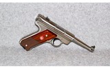 Ruger~MK II Stainless~.22 Long Rifle 5" Barrel - 1 of 4