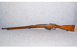 MAS~Berthier Fusile Mle 1907/15~8mm Lebel - 6 of 11