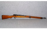 Arasaka~Type 99 South Korean conversion~.30-06 Springfield - 1 of 9