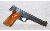 Smith & Wesson~Model 41~.22 Long Rifle - 1 of 5