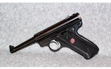 Ruger~MK II 50th Anniversary~.22 Long Rifle - 2 of 4