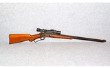 Marlin~39~.22 Short, Long & Long Rifle 23.5" Octagon barrel