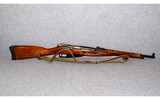 Mosin Nagant~M1938 Carbine~7.62x54R