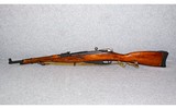 Mosin Nagant~M1938 Carbine~7.62x54R - 4 of 7