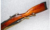 Mosin Nagant~M1938 Carbine~7.62x54R - 5 of 7