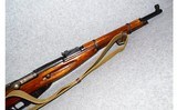 Mosin Nagant~M1938 Carbine~7.62x54R - 3 of 7