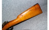 Loewe~1891 Argentine Mauser~7.65 Argentine Mauser - 6 of 10