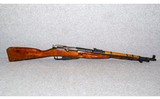 Mosin Nagant~Model M44 Carbine~7.62x54R