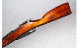 Mosin Nagant~Model M44 Carbine~7.62x54R - 5 of 7