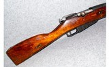 Mosin Nagant~Model M44 Carbine~7.62x54R - 2 of 7