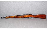 Mosin Nagant~Model M44 Carbine~7.62x54R - 4 of 7