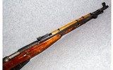 Mosin Nagant~Model M44 Carbine~7.62x54R - 3 of 7