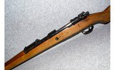 Amberg~Gewehr 98~8x57mm Mauser - 7 of 10