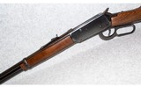 Winchester~Model 1894 AE~30-30 Winchester - 7 of 8