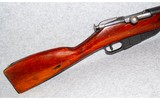 Mosin-Nagant~M91/30~7.62x54mm R - 2 of 8