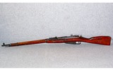 Mosin-Nagant~M91/30~7.62x54mm R - 5 of 8