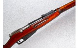 Mosin-Nagant~M91/30~7.62x54mm R - 3 of 8