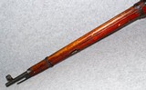 Mosin-Nagant~M91/30~7.62x54mm R - 8 of 8