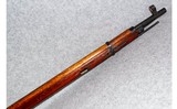 Mosin-Nagant~M91/30~7.62x54mm R - 4 of 8