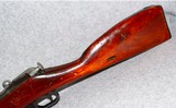 Mosin-Nagant~M91/30~7.62x54mm R - 6 of 8