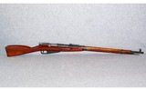 Mosin-Nagant~M91/30~7.62x54mm R - 1 of 8