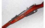 Mosin-Nagant~M91/30~7.62x54mm R - 7 of 8