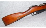 Mosin-Nagant~M44~7.62x54mmR - 2 of 7