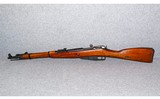 Mosin-Nagant~M44~7.62x54mmR - 4 of 7