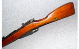 Mosin-Nagant~M44~7.62x54mmR - 5 of 7