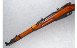 Mosin-Nagant~M44~7.62x54mmR - 6 of 7