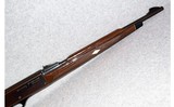 Remington~Nylon~.22 Long Rifle - 3 of 6