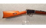 Winchester Repeating Arms~1903~.22 Caliber - 2 of 7