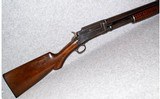 Marlin~Model 24~12 Gauge - 2 of 6