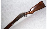 Marlin~Model 24~12 Gauge - 5 of 6