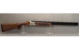 Tristar~Upland Hunter~12 Gauge - 1 of 6