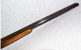 Browning~BSS~12 Gauge - 4 of 8