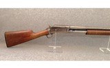 The Marlin Fire~Model 21~12 Gauge - 3 of 6