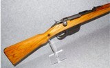 Steyr~M.95~8x56R - 2 of 5