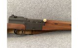 MAS~1949-56~7.5 FRENCH - 3 of 8