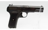 Norinco~Model 54-1~7.62x25mm - 1 of 3