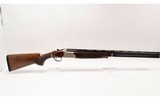 TriStar~Setter~12 Gauge