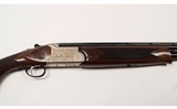 TriStar~Setter~12 Gauge - 4 of 6