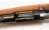 Remington~600~.308 Winchester - 7 of 7