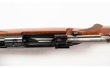 Ruger~M77 Mark II~.300 Winchester Magnum - 7 of 7