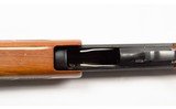 Ithaca~37~12 Gauge - 7 of 7