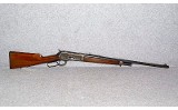 Winchester~1886 Take Down~.33 WCF 24" Light Weight Barrel - 1 of 11