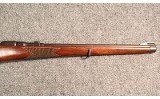 Steyr ~ Mannlicher Schonauer ~ 6.5x54mm - 4 of 11