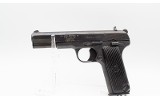 Zastava~M57~7.62x25mm - 1 of 3