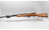 Yugo Zastava~59/66~7.62x39mm - 1 of 6