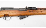 Yugo Zastava~59/66~7.62x39mm - 3 of 6